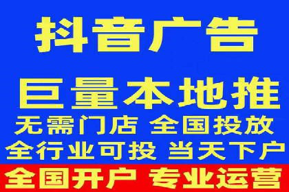 SEM竞价开户全攻略：实战案例分享